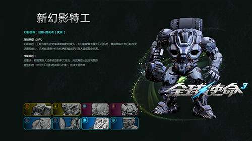 http://seogc.fp.ps.netease.com/file/6980845c30b3889a7a894c59ri4uSfiQ07
