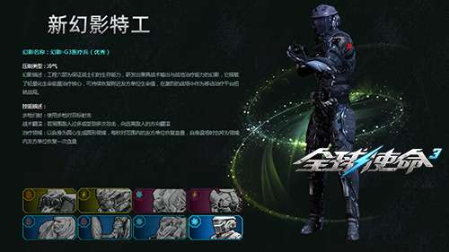 http://seogc.fp.ps.netease.com/file/6980845e4013720ef04933506sYv4yOW07