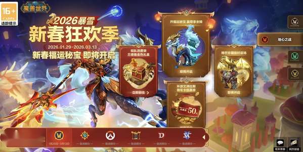 http://seogc.fp.ps.netease.com/file/698084abbe939075460167e7OVvhf2U607