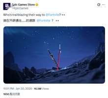 堡垒之夜联动崩坏星穹铁道 卡芙卡与刃登场