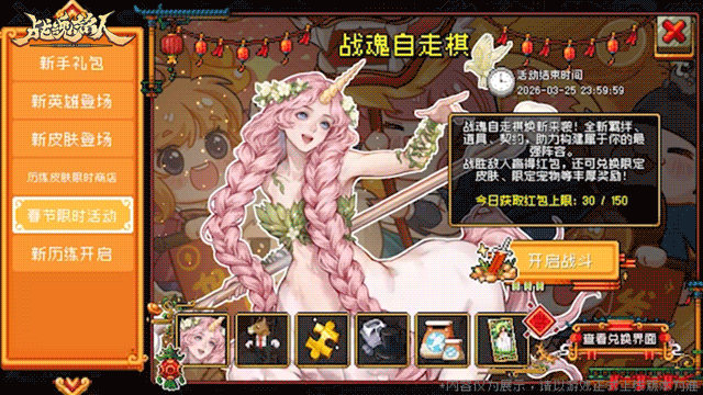 http://seogc.fp.ps.netease.com/file/6981b784ea2fe21225de89219ETD2WTM07