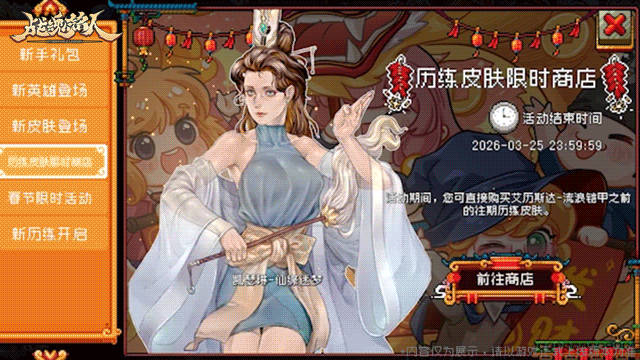 http://seogc.fp.ps.netease.com/file/6981b7a61d7d08e321271bfeoCRxAtuB07