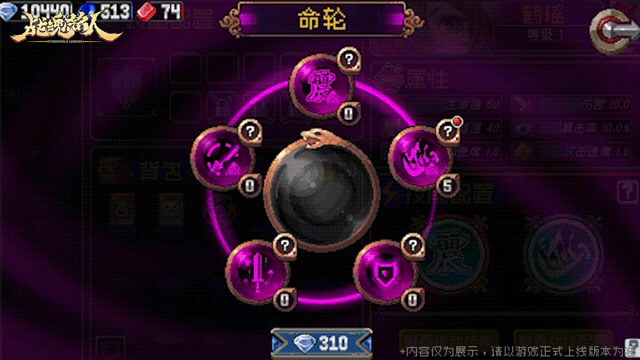 http://seogc.fp.ps.netease.com/file/6981b7af10c1e7a346f6a2a4c5FkgFhG07
