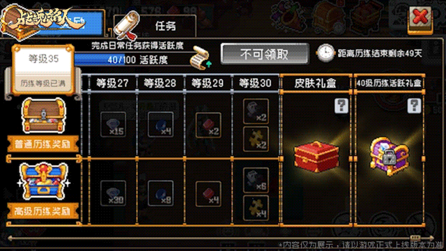 http://seogc.fp.ps.netease.com/file/6981b7b0a778c1045551f0fci6iWaDB307