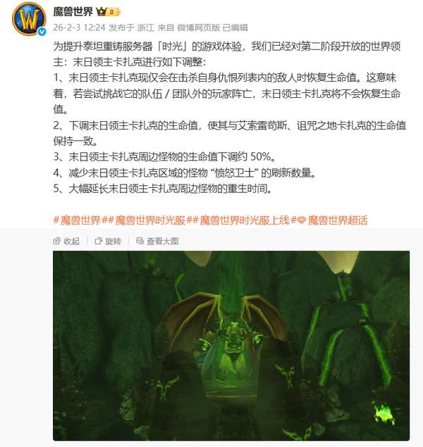 http://seogc.fp.ps.netease.com/file/6981d6c18706810d22456627qFK0Lezv07