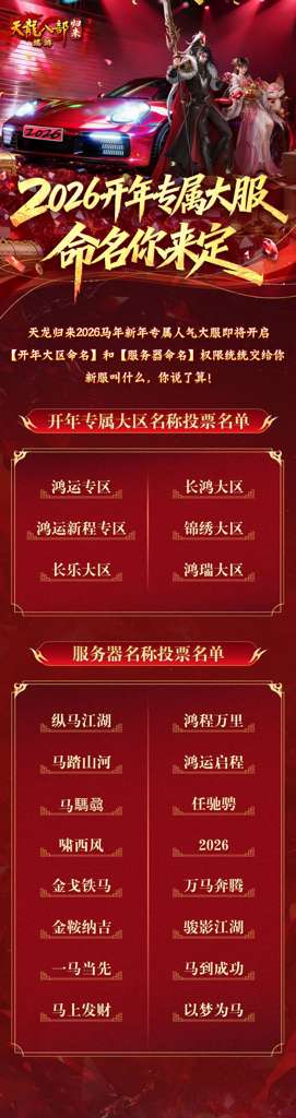 http://seogc.fp.ps.netease.com/file/6981d6da5c1a09ab635b4137KTdqcXAt07