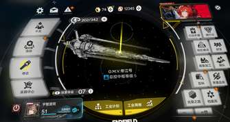 明日方舟终末地抽卡规则详解及玩法攻略