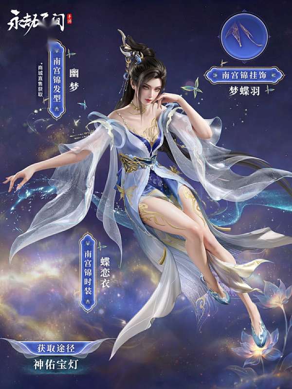 http://seogc.fp.ps.netease.com/file/69829848a1f94893b61baf23L93iCE4M07