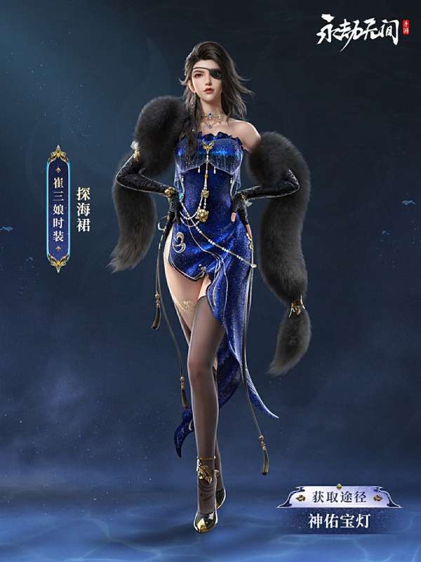 http://seogc.fp.ps.netease.com/file/69829851ba0b65180501eeb7ELic6avu07