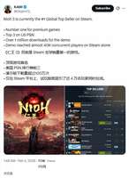 《仁王3》预购登顶Steam销量榜，Demo下载破百万