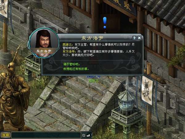 http://seogc.fp.ps.netease.com/file/6982dc88625790007c44dcd6dhAHW1Oa07
