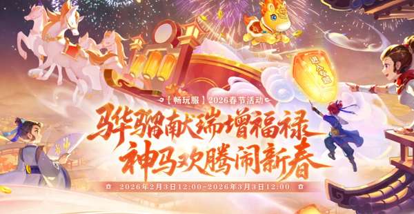 http://seogc.fp.ps.netease.com/file/6982dccfdd77e29617629486vwm1uEAh07