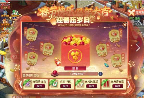 http://seogc.fp.ps.netease.com/file/6982dcd3102ff750cab52b34GHTYCzkJ07