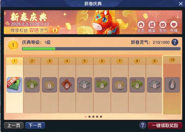 http://seogc.fp.ps.netease.com/file/6982dce6264fba920f67a673OE7IRMz407