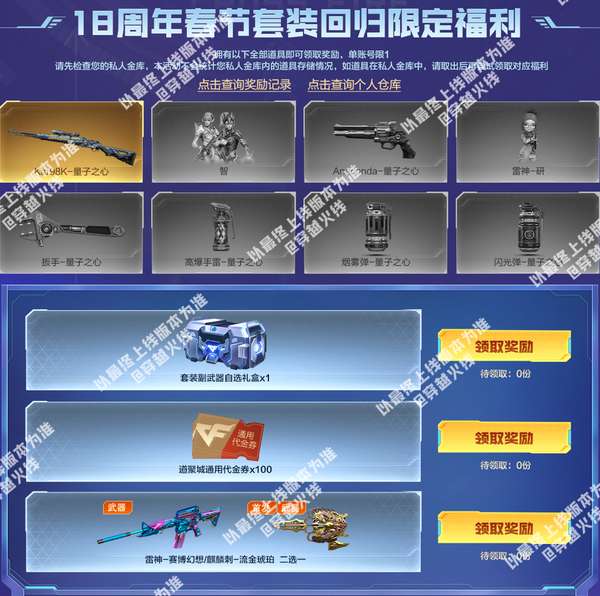 http://seogc.fp.ps.netease.com/file/6982dd0312a9d2a86e1d5485yh31X9vm07