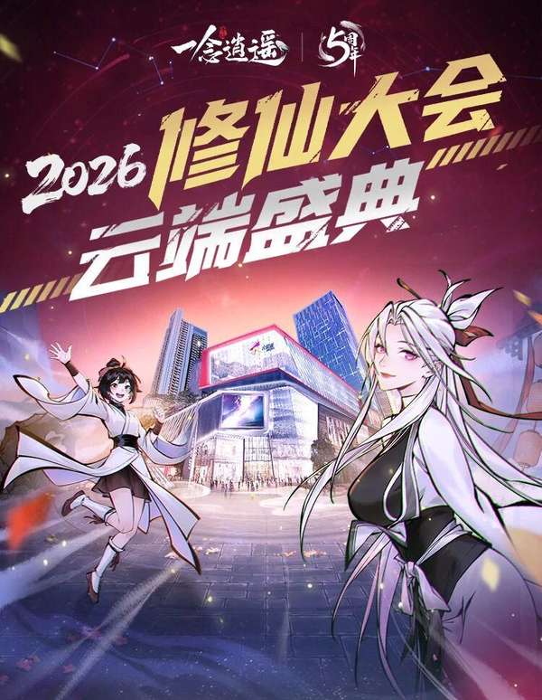 http://seogc.fp.ps.netease.com/file/6982dd2d9cccbf851b470c6doJmtRpuV07