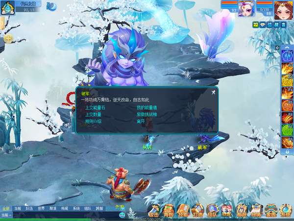 http://seogc.fp.ps.netease.com/file/698327b52560eae66dacd92aiZmBWlql07