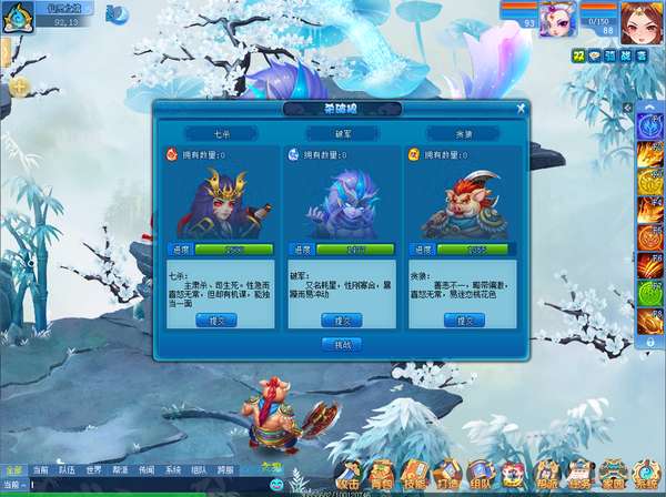 http://seogc.fp.ps.netease.com/file/698327be7d277eb8fc98697cDGqf8pye07