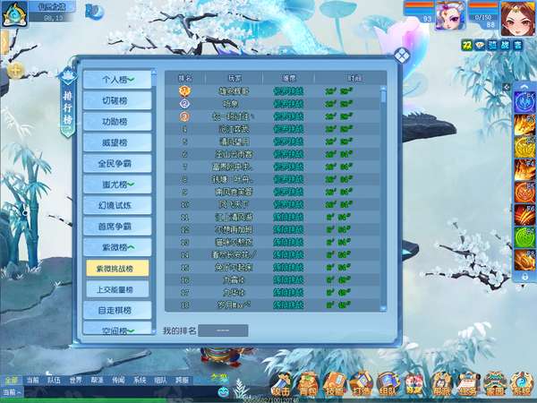 http://seogc.fp.ps.netease.com/file/698327c6eab4fd94f3a33e93c8trbxGp07