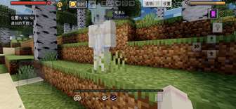 我的世界移动版崩服重启解决方法及模组推荐