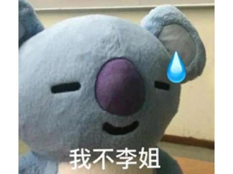 http://seogc.fp.ps.netease.com/file/69842e03d67b6e379ec24c48yreYerkE07