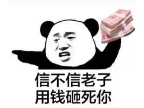 http://seogc.fp.ps.netease.com/file/69842e19b0d9a16a3f91d6abiVMGBfAD07