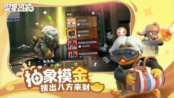 http://seogc.fp.ps.netease.com/file/69842e6e312969a74d7bd0aeE4ONhvfh07