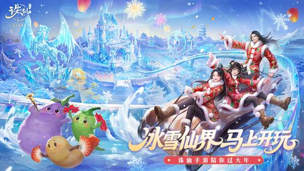 http://seogc.fp.ps.netease.com/file/69842e8bdf286546666c7811EDQliFr207
