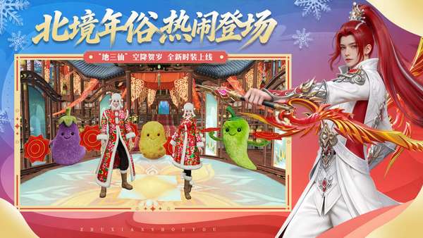 http://seogc.fp.ps.netease.com/file/69842e9b2f2c0296072afddfiSixi4KB07