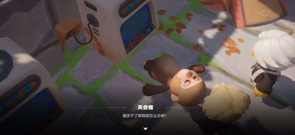 http://seogc.fp.ps.netease.com/file/698478f3e7ad0c6a7660b69aJhij6Xy207