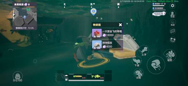 http://seogc.fp.ps.netease.com/file/698478fb94a145c86dac373ba84xB31r07
