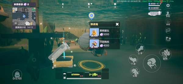 http://seogc.fp.ps.netease.com/file/698478fff802d2bfcb1fb1a9PhmuMqst07
