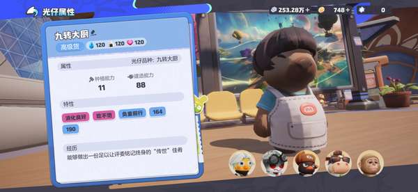 http://seogc.fp.ps.netease.com/file/6984790586ef3cf0013b49e9riLocpYt07