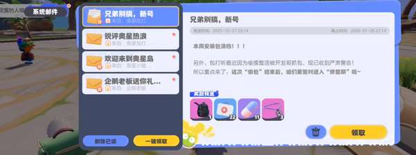 http://seogc.fp.ps.netease.com/file/698479083d30f76053d0bfe03ZpVTPoE07