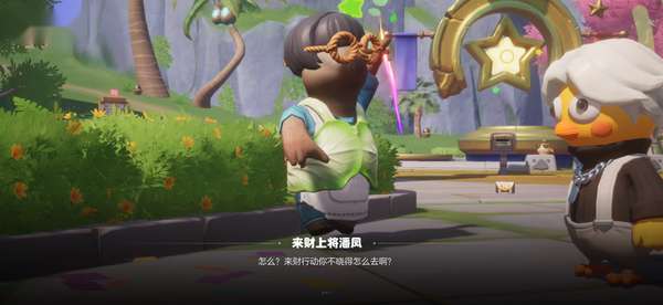http://seogc.fp.ps.netease.com/file/6984790ed62bb1af31161240zgPejOpt07