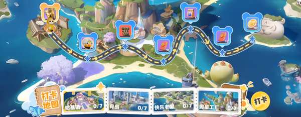 http://seogc.fp.ps.netease.com/file/69847914edaa5c9a0ebc14f3gxIltCQ307