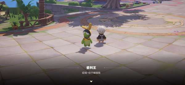 http://seogc.fp.ps.netease.com/file/6984791862dc8cfbeaf40e12WFNULYws07