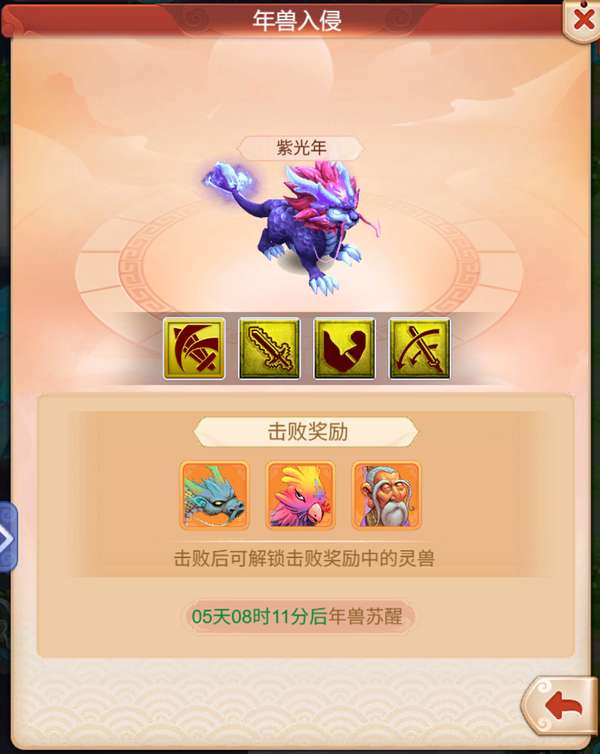 http://seogc.fp.ps.netease.com/file/69847953e7e23363ed744556lP4xxcUo07