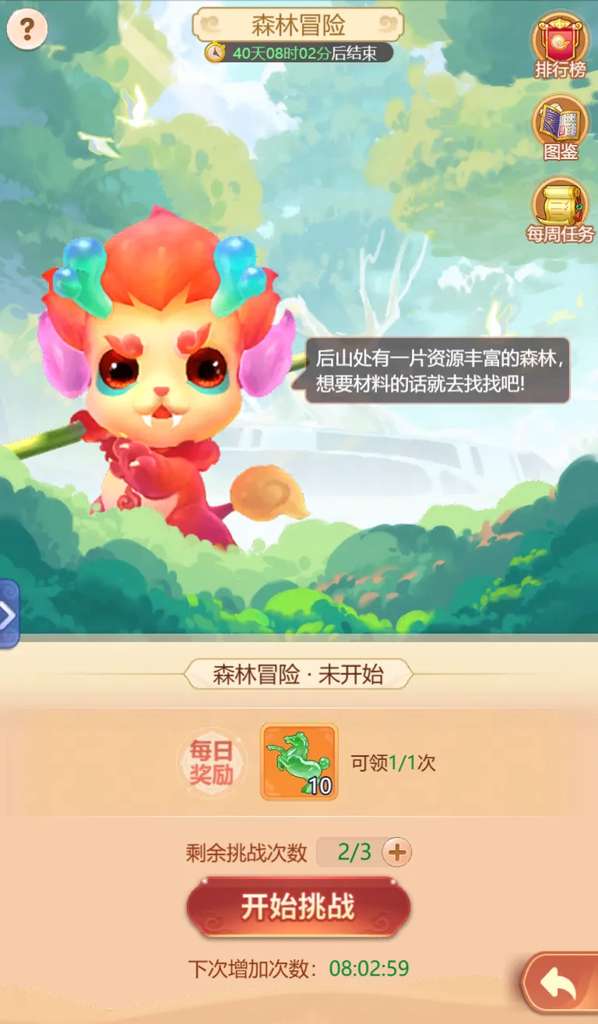 http://seogc.fp.ps.netease.com/file/6984799046bdc9cb45317eea1YgTlIiQ07
