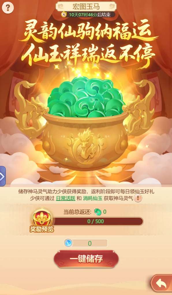 http://seogc.fp.ps.netease.com/file/698479b002b0921c6c16ae60YQ3ePBUt07