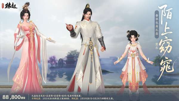 http://seogc.fp.ps.netease.com/file/698479be6b9b6af71388b0a9mTsNDAio07