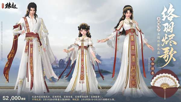 http://seogc.fp.ps.netease.com/file/698479d0352eadad75d8d280rJeRiOUD07