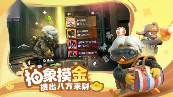 http://seogc.fp.ps.netease.com/file/69847a2c20649137e49584c3IEEydpia07