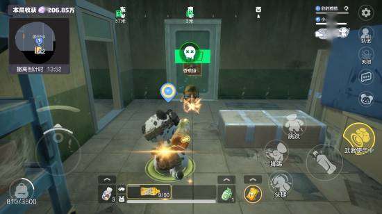 http://seogc.fp.ps.netease.com/file/69847a33352eadad75d8d6ddaiijvCEF07