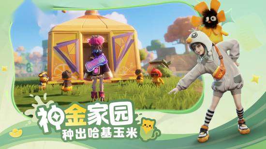 http://seogc.fp.ps.netease.com/file/69847a3694a145c86dac4114GRBdJLa207