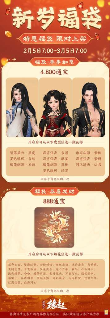 http://seogc.fp.ps.netease.com/file/69847a48ca56841f08fc0ee4iISuSF6B07