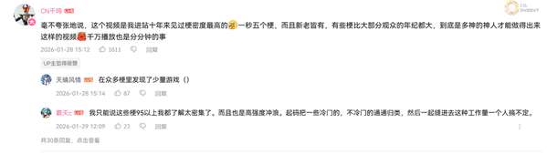 http://seogc.fp.ps.netease.com/file/69847a8ca71075690e48b391sQJtRsa407