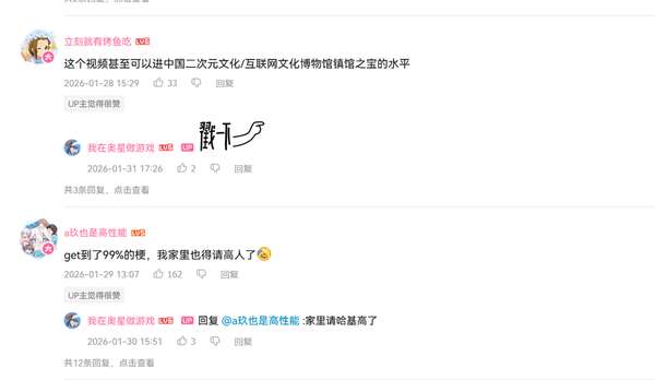 http://seogc.fp.ps.netease.com/file/69847a90e25099ea4a130748ZkaFgZwC07