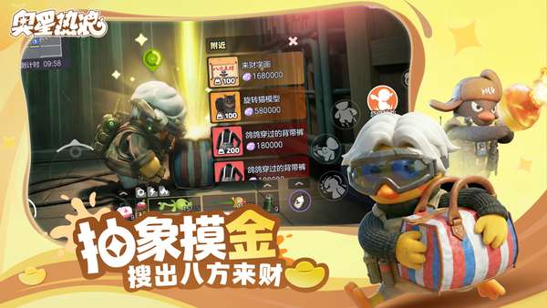 http://seogc.fp.ps.netease.com/file/69847a9ab96772311ed09a2ceiY5Sbki07