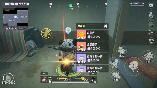 http://seogc.fp.ps.netease.com/file/69847aa074238a840b6b0d058MdOxJTz07